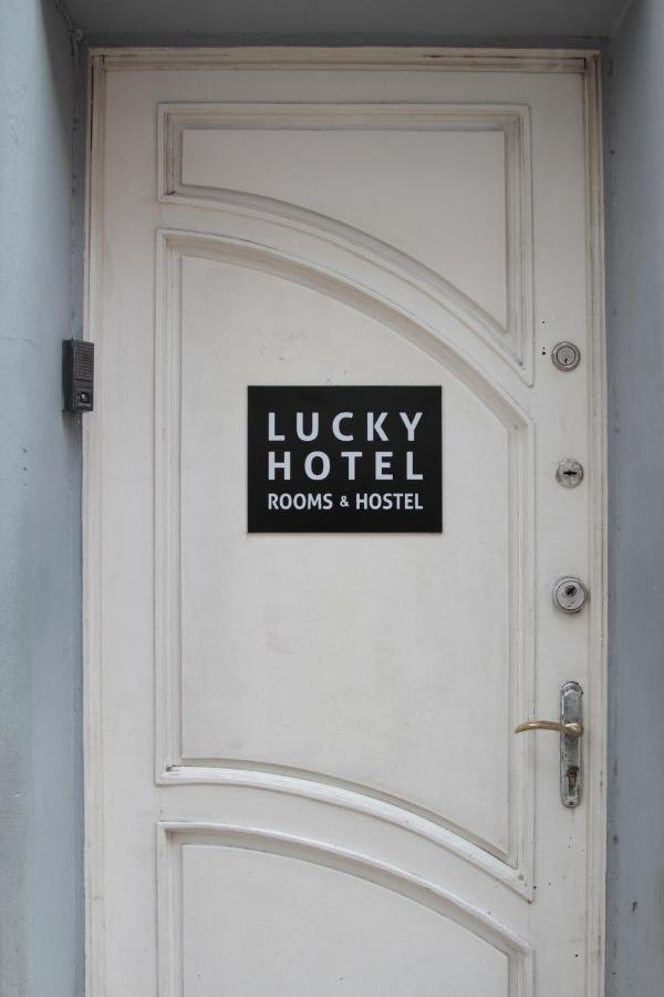 Lucky Hotel Тбилиси Экстерьер фото